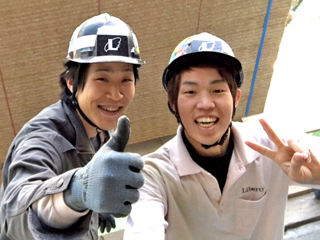 有限会社リバティの建築 土木 資材搬入 アルバイト パート求人情報